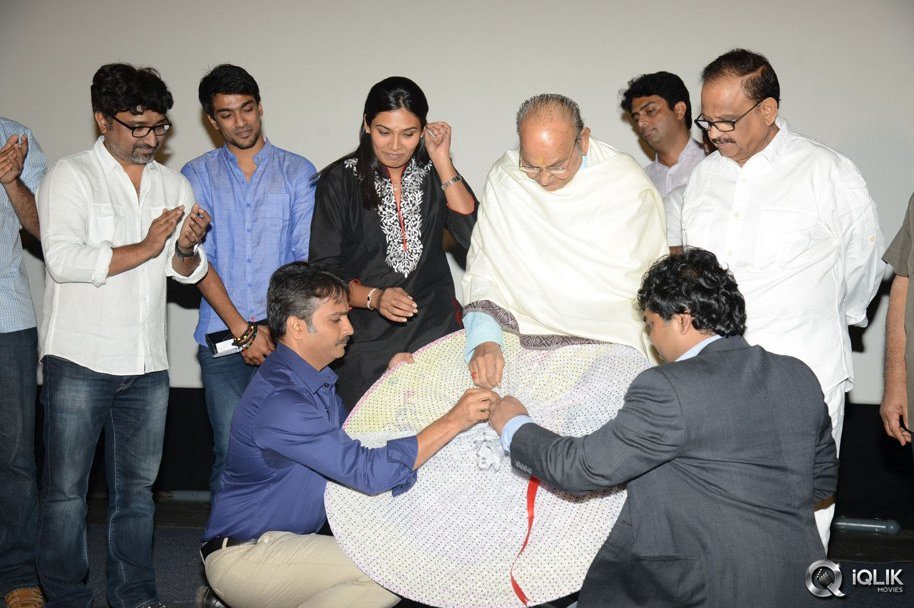 Moodu-Mukkallo-Cheppalante-Movie-Audio-Launch